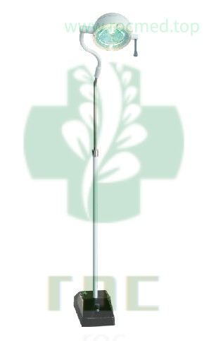 stand type halogen examination lamp 