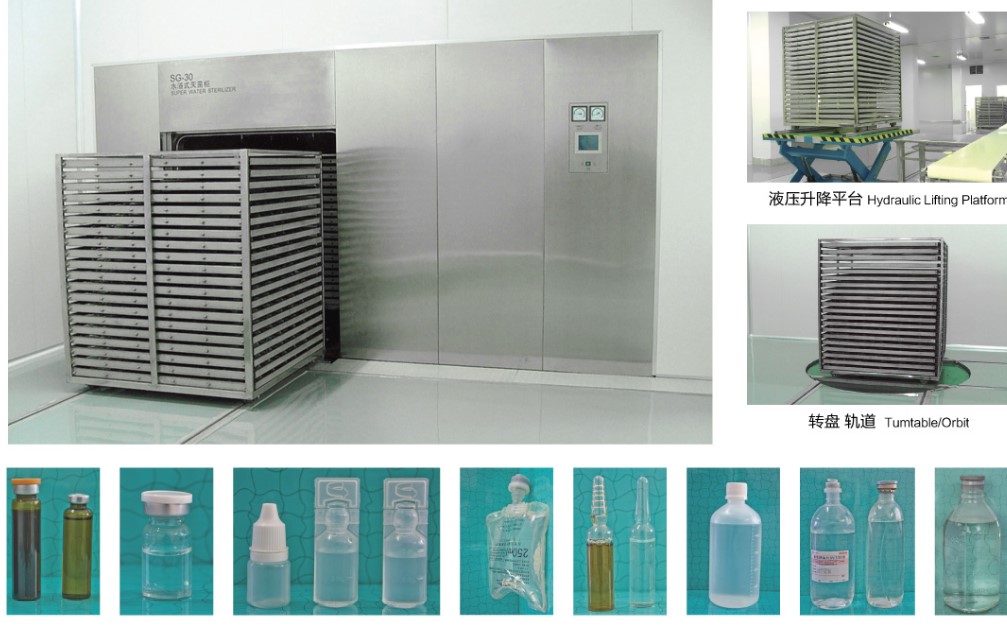 Super Water Sterilizer for sterilize glass bottles.Ampoule bottles,plastic bottles, plastic packs, food cans.