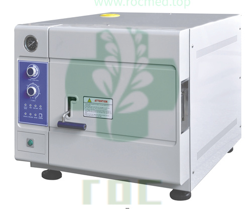 Over temperature & over pressure auto-protection STERILIZER