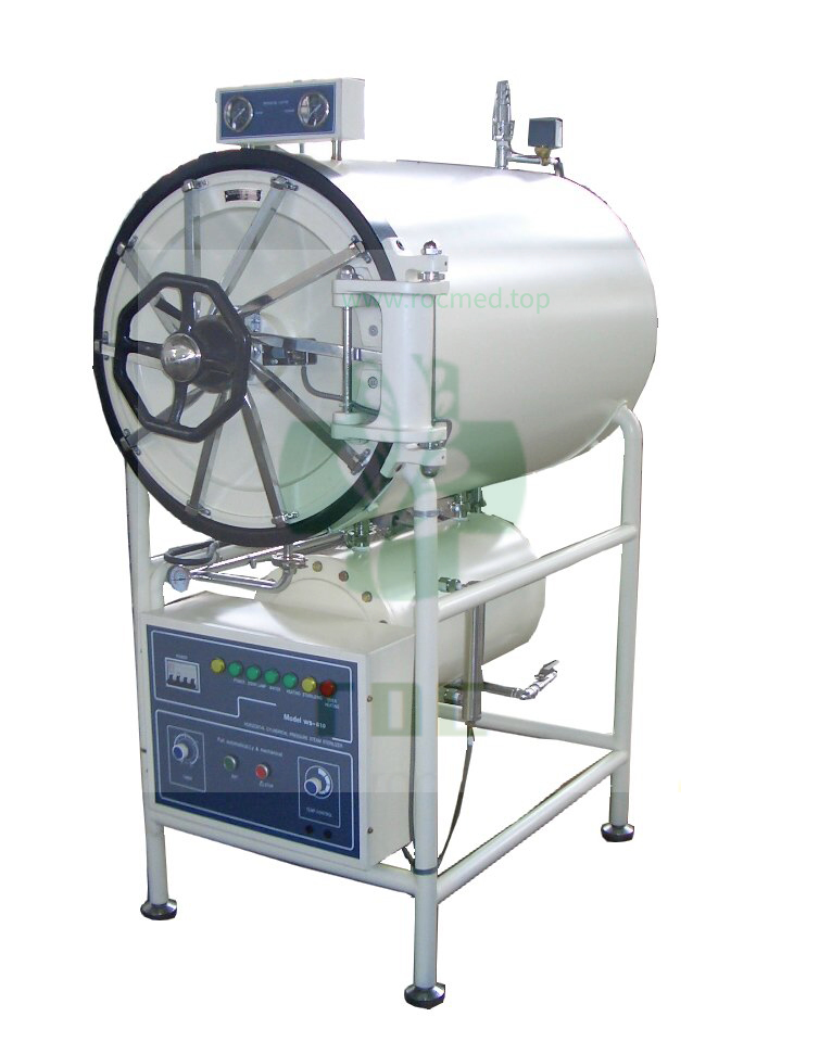  Horizontal cylindrical pressure steam sterilizer