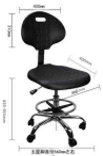 BDS06C Doctor Rotation Stool with footrest stool 
