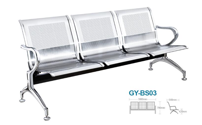 BW03 Three-seat Steel Waiting Chair 