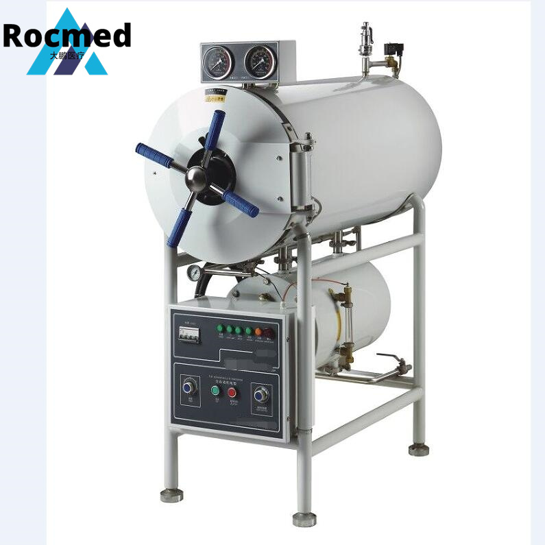 Horizontal Cylindrical Pressure Steam Sterilizer Autoclave