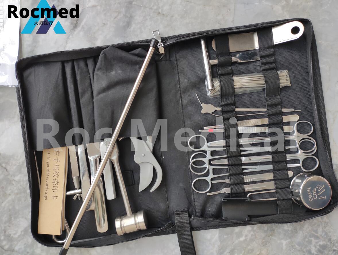 Anatomy Medical Student Postmortem Dissection Kit Set