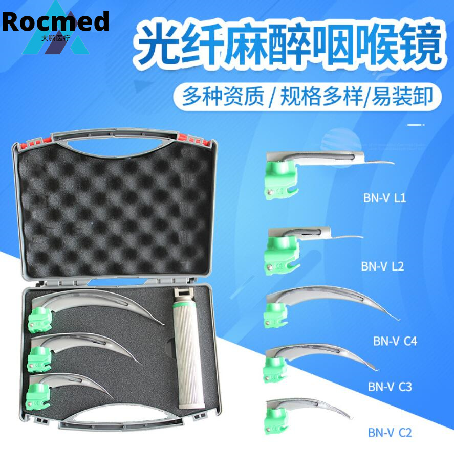 Reusable Adult and Pediatric Premature Neonate Fiber Optic Light Medical Anesthesia Laryngoscope with Five Blades
