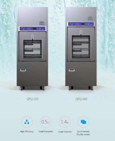 360L Laboratory Automatic Cleaning Disinfection Washer Disinfector for Anesthesia and Breathing Tubes, Humidification Bottles