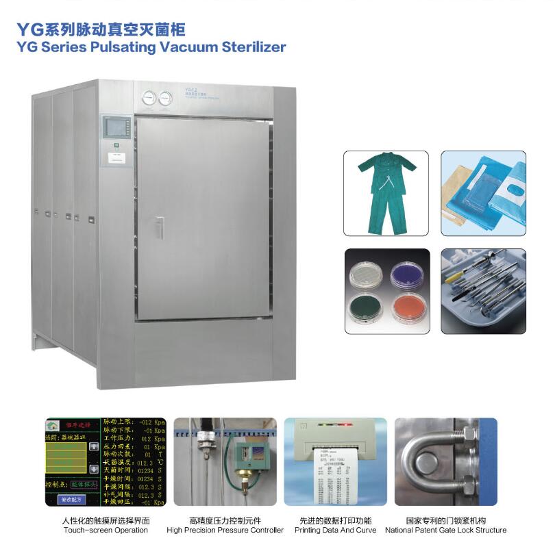 Yg Series Medical Pulsating Pulsate Pulse Vacuum Steam Dental Autoclave Sterilizer for Hospital Metal Instruments Sterilization