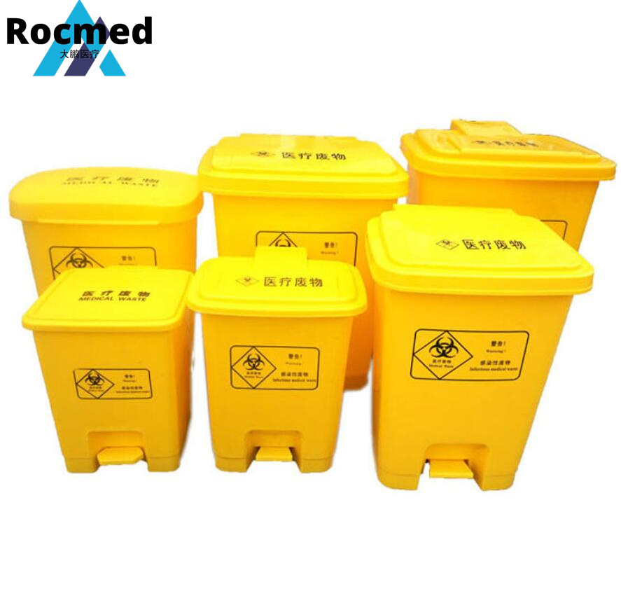 Outdoor Public Street Medical PP Plastic Safety Box Biohaza Recycle Foot Pedal HDPE Dustbin Mobile/Rubbish/Wheeled/Waste/Trash Plastic Garbage Bin for Hospital