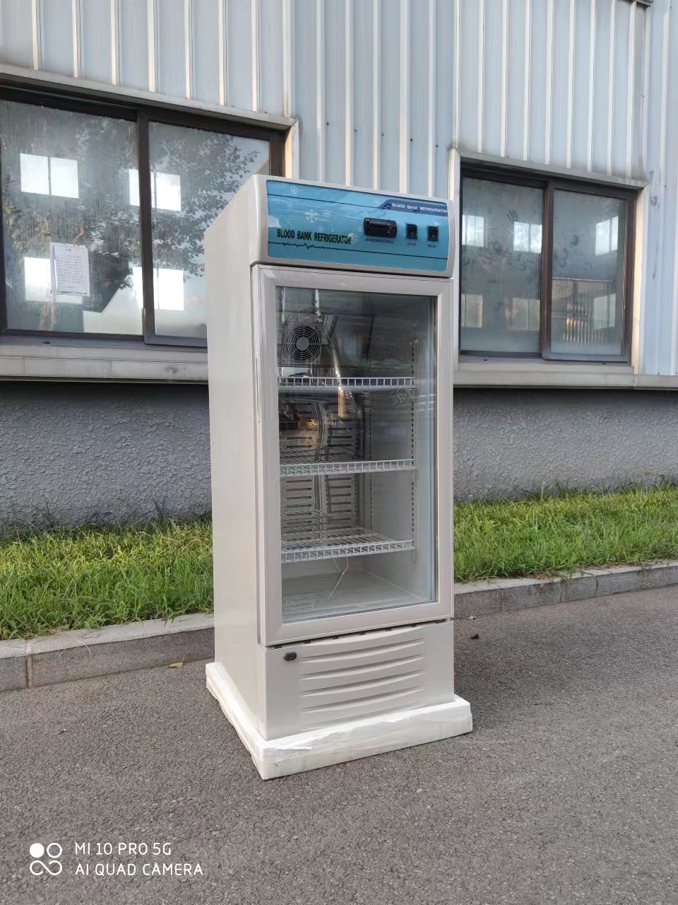 240L Single Door 4 Layers Medical Vaccine Pharmarcy Vertical Blood Bank Refrigerator Price