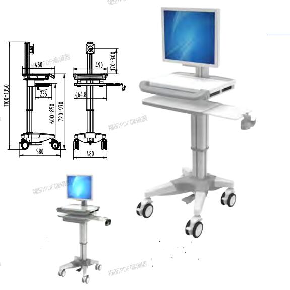 Aluminum Alloy Simple All-in-One Computer Workstation Laptop Trolley Cart