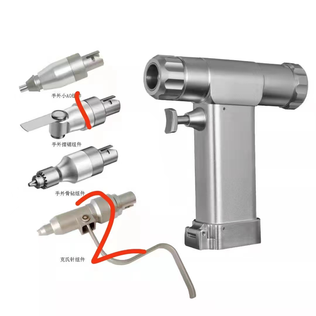  Electric Bone Drill 250rpm Large Good Quality Surgical Orthopedic Electric Small Bone Oscillating Saw with Battery Price