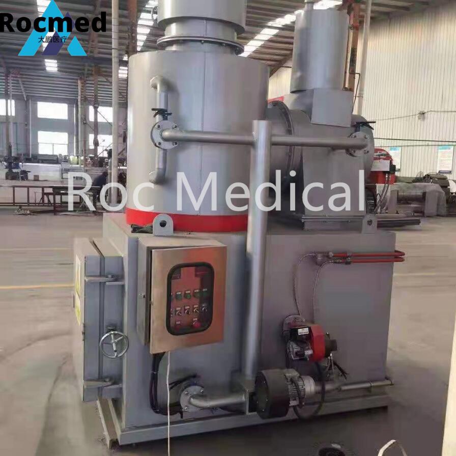 10kg/Hour-500kg/Hour Hospital Medical Waste Incinerator