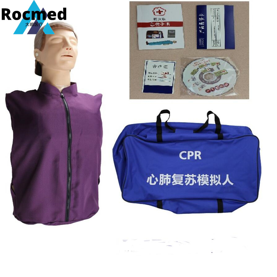 Full/Half Body CPR Manikin Model / Full Functions Trauma Nursing Manikin Medical Modules Teaching Manikin for CPR Emergency Price