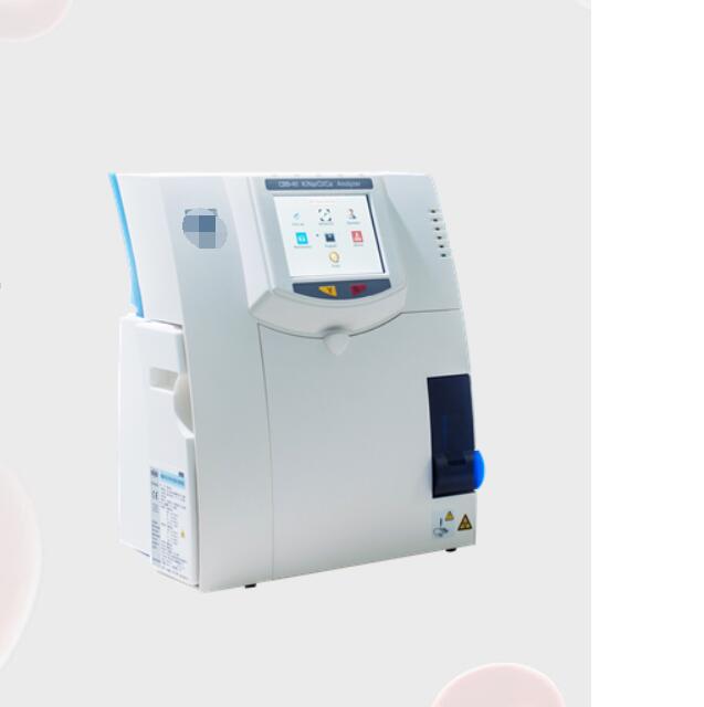 Hba1c Auto Glycated Hemoglobin Analyzer Medical Laboratory Equipment