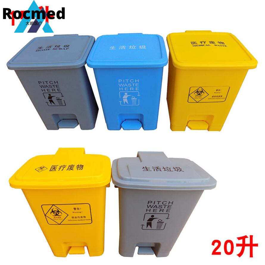 China Mnaufacturer Round/Rectangular Hospital Clinic Medical Safety Waste Disposable Plastic Biohazard Sharp Container for Needle or Syringe Price
