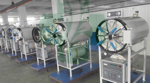 factory